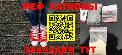 MDMA Братск