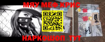 MDMA Братск