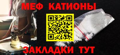 MDMA Братск