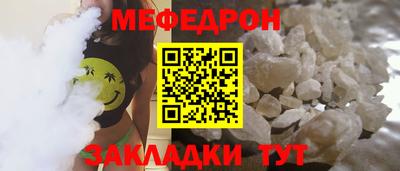 MDMA Братск