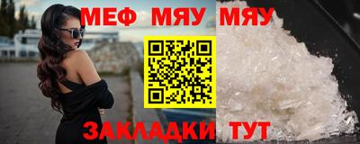 прущий лед Боровичи