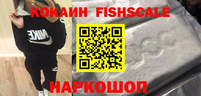 прущий лед Боровичи