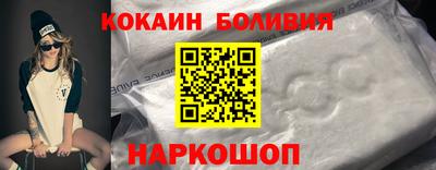 MDMA Братск