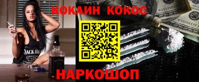 не бодяженный Брянск