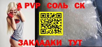 MDMA Братск