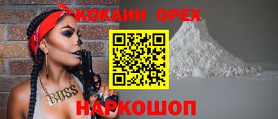 MDMA Братск