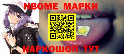 прущий лед Боровичи