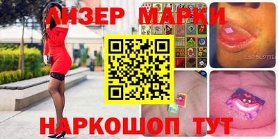 не бодяженный Брянск