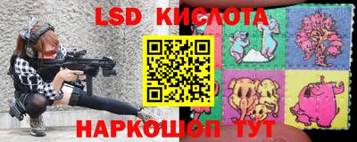 MDMA Братск