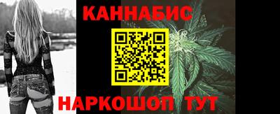 не бодяженный Брянск