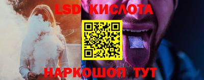 прущий лед Боровичи