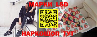 не бодяженный Брянск