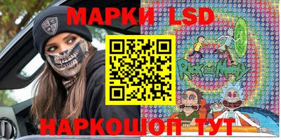 MDMA Братск