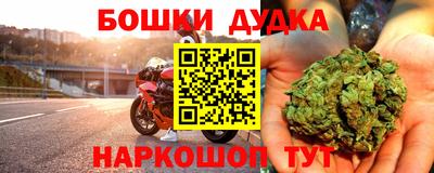 не бодяженный Брянск