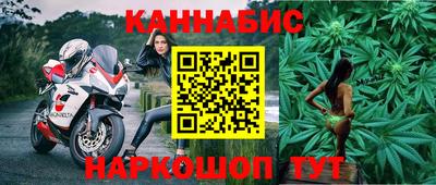 прущий лед Боровичи