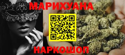 прущий лед Боровичи