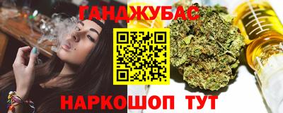 MDMA Братск