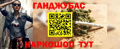 не бодяженный Брянск
