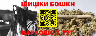 не бодяженный Брянск