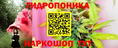 MDMA Братск