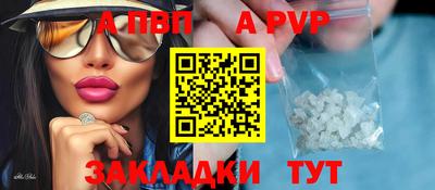 не бодяженный Брянск