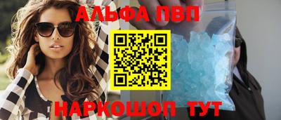 MDMA Братск