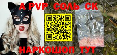 не бодяженный Брянск