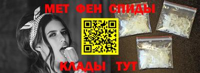 прущий лед Боровичи