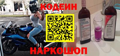 MDMA Братск