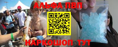 не бодяженный Брянск