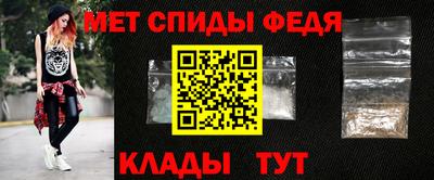 прущий лед Боровичи