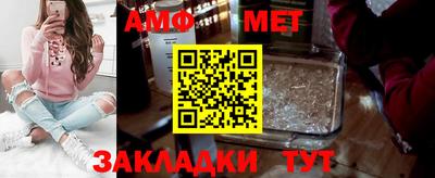 не бодяженный Брянск