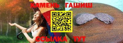 не бодяженный Брянск