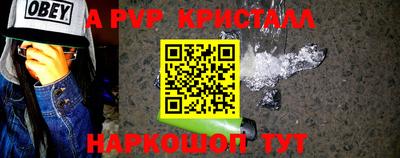 прущий лед Боровичи
