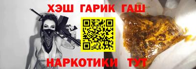 не бодяженный Брянск