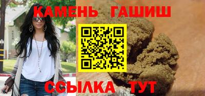 не бодяженный Брянск