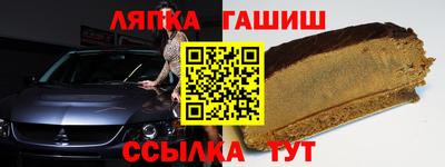 прущий лед Боровичи