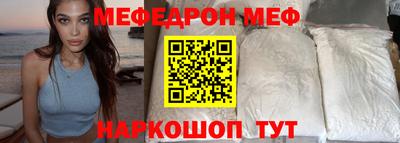 не бодяженный Брянск