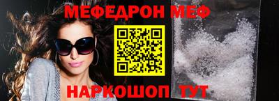 не бодяженный Брянск