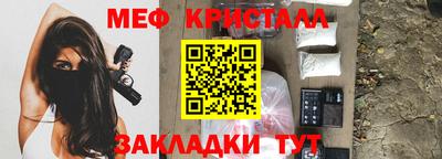 не бодяженный Брянск